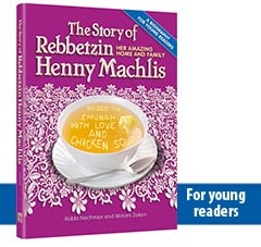 The Book - The Story of Rebbetzin Henny Machlis