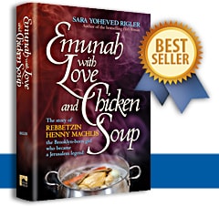 The Book - Eemunah love chicken soup